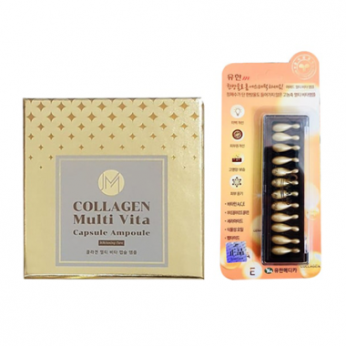 Viên Collagen tươi Ammud – Multi Vita Ampoule Hàn Quốc